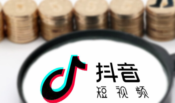 抖音怎么样才能有流量？提高抖音流量的实用技巧是什么？-三贰项目网